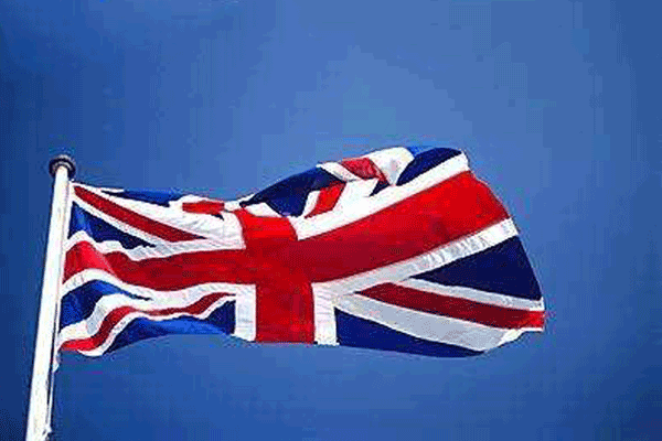 British flag